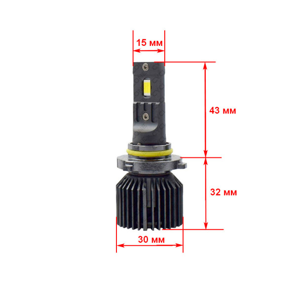 Светодиодная лампа Cyclone LED 9005 6000K TYPE 45 (1шт)