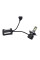 Светодиодная лампа Cyclone LED H4 H/L 6000K TYPE 45 (1шт)