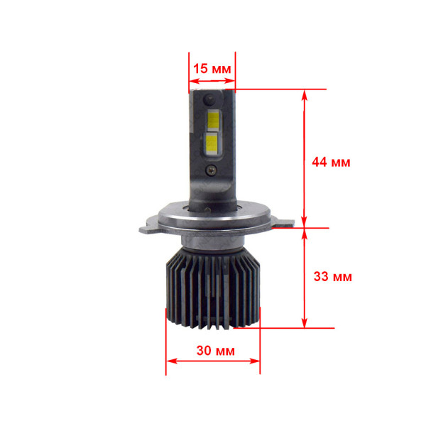 Светодиодная лампа Cyclone LED H4 H/L 6000K TYPE 45 (1шт)