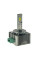 Светодиодная лампа Decker LED PL-04 6K D3 (1шт)