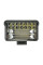 Светодиодная фара Cyclone WL-R3 84W Hi/Low (1шт)
