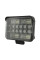 Світлодіодна фара Cyclone WL-R4 84W Hi/Low (1шт)
