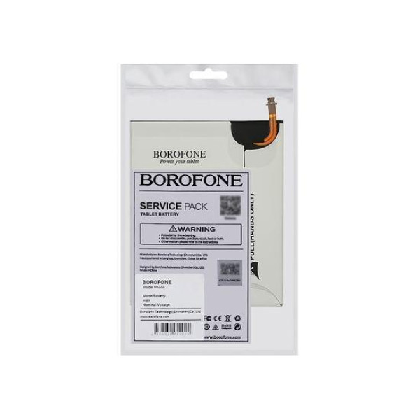 Аккумулятор (АКБ) Borofone EB-BT561ABE для Samsung T561 Galaxy Tab E 9.6