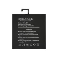 Акумулятор АКБ Borofone Xiaomi BN60 для Xiaomi Mi Pad 4 (3.8V 6010mAh)