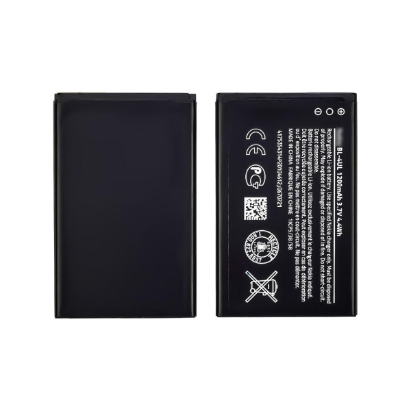 Аккумуляторы (АКБ) BL-4UL для Nokia 225 | 220 4G | 3310 4G | 5310 (3.7V, 1200mAh) AAAA