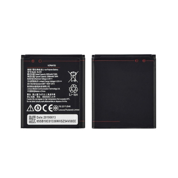Аккумулятор (АКБ) Lenovo BL253 для Lenovo A2010 | A1000 | A1010 | A1010a20 (3.8V 2000mAh) AAAА