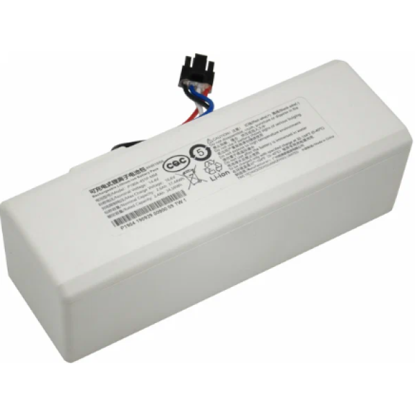 Акумулятор Mijia 1c (STYTJ01ZHM) (Li-ion 14.4V 2.8Ah)