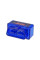 Автосканер OBD2 ELM327 Mini (Bluetooth)