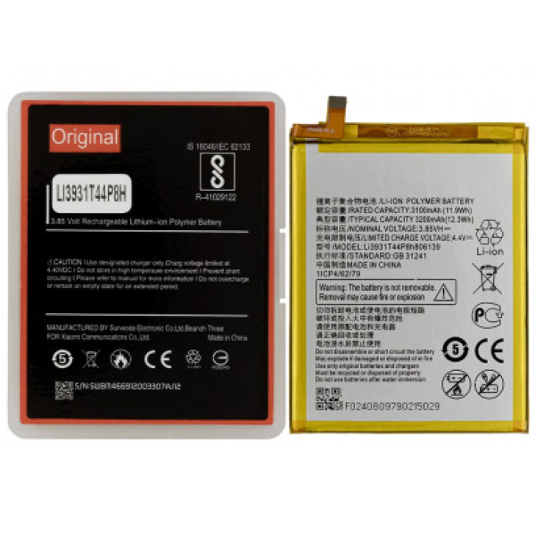Аккумулятор (АКБ) ZTE LI3931T44P8h806139 для ZTE Blade A5 2020 (Li-ion 3.85V 3200mAh) Оригинал Китай