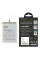 Акумулятор Hoco EB-BM526ABY для Samsung A235 A23 | M526 M52 (5G)