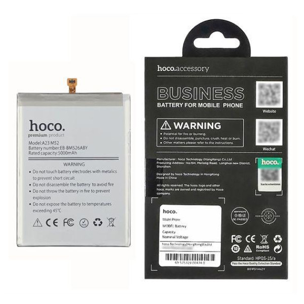 Акумулятор Hoco EB-BM526ABY для Samsung A235 A23 | M526 M52 (5G)