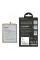 Акумулятор АКБ Hoco Samsung EB-BM415ABY для Samsung M515F Galaxy M51 (7000mAh)