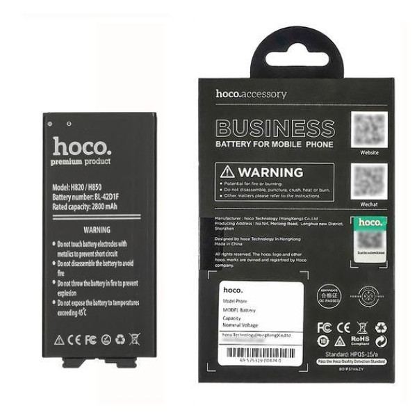 Аккумулятор (АКБ) Hoco BL-42D1F для LG H820 | H830 | H850 G5