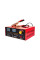Розумний зарядний пристрій MF-4 12V | 24V 20А 600W для гелевих, кислотних, AGM акумуляторів