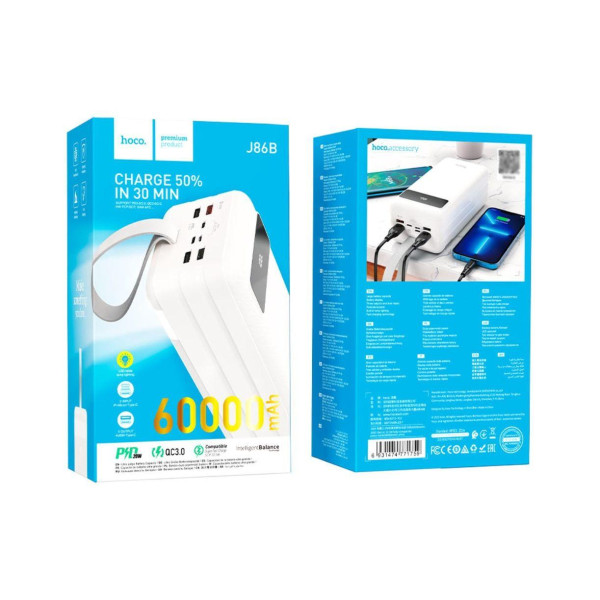 Зовнішній акумулятор (Power bank) Hoco J86B (60000mAh 22.5W) Білий