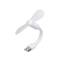 Портативный мобильный вентилятор USB (Белый)