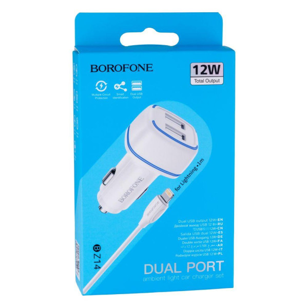 Автомобільний Зарядний Пристрій Borofone BZ14 Lightning 2USB2.4A