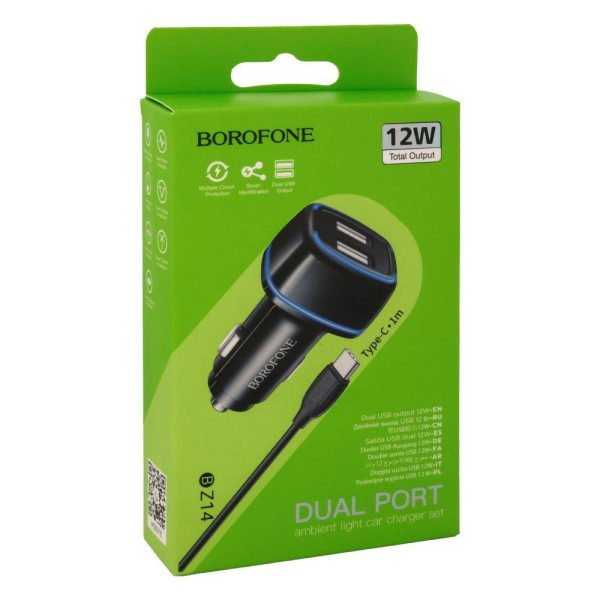 Автомобильное зарядное устройство Borofone BZ14 Type-C 2USB 2.4A