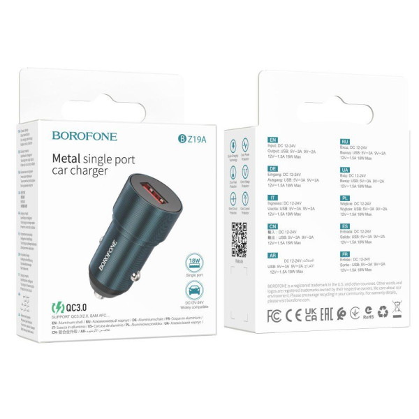 Автомобильное зарядное устройство Borofone BZ19A Wisdom QC3.0 18W