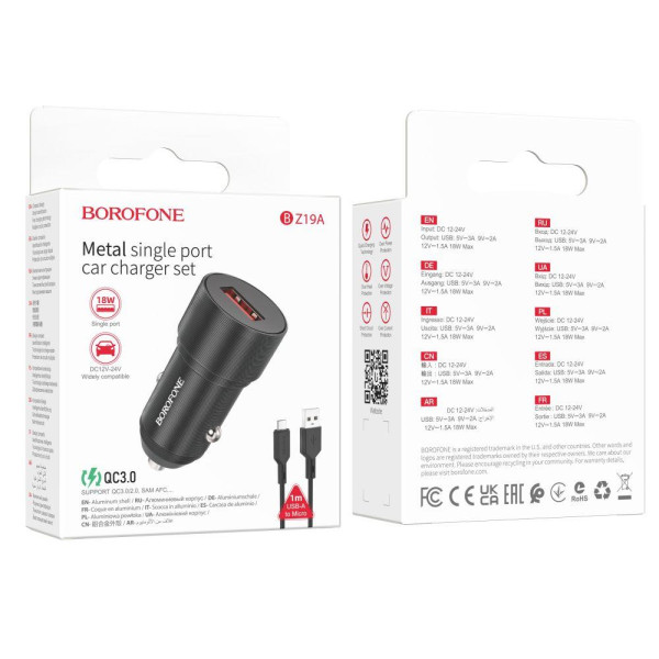 Автомобильное зарядное устройство Borofone BZ19A Wisdom QC3.0 18W Micro