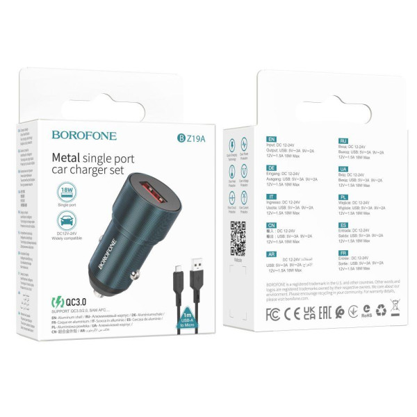 Автомобильное зарядное устройство Borofone BZ19A Wisdom QC3.0 18W Micro