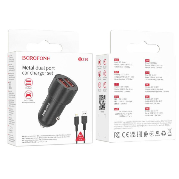 Автомобильное Зарядное Устройство Borofone BZ19 Wisdom Lightning 2.4A