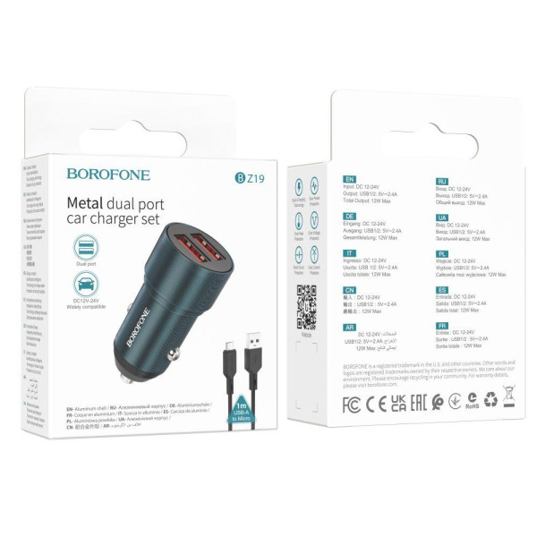 Автомобильное Зарядное Устройство Borofone BZ19 Wisdom Micro 2.4A