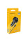 Автомобильное Зарядное Устройство Borofone BZ14 Micro 2USB 2.4A