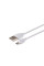 Автомобильное Зарядное Устройство Borofone BZ14 Micro 2USB 2.4A