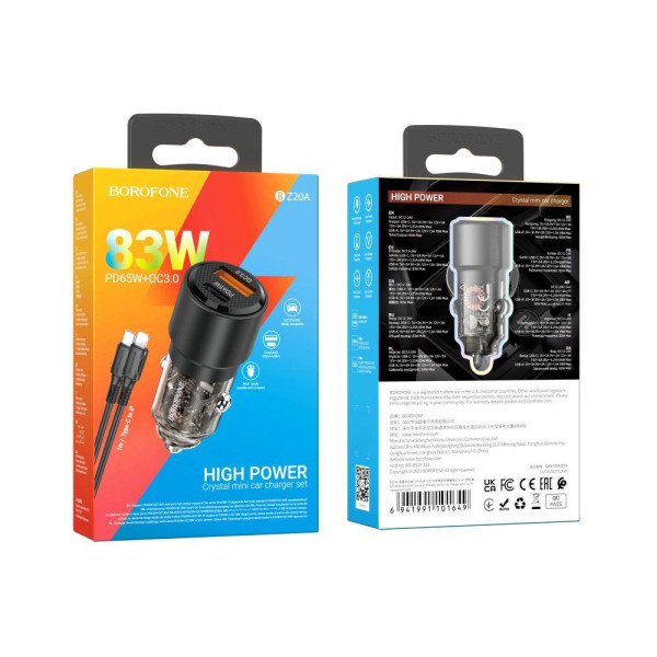 Автомобильное Зарядное Устройство Borofone BZ20A Smart 83W dual port PD65W+QC18W Type-C to Lightning