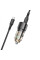 Автомобильное Зарядное Устройство Borofone BZ20A Smart 83W dual port PD65W+QC18W Type-C to Type-C