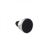 Автотримач Baseus Magnetic Small Ears Air Vent SUER-A