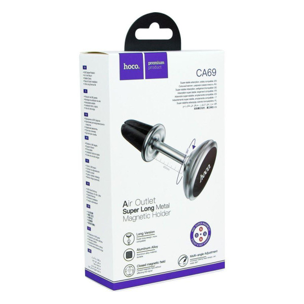 Автотримач Hoco CA69 Sagesse aluminum alloy long