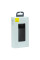 Універсальна Мобільна Батарея Baseus PPDML-J Bipow 15W 20000 mAh