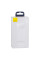 Універсальна Мобільна Батарея Baseus PPDML-K Bipow 15W 30000 mAh
