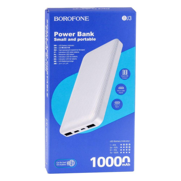 Універсальна Мобільна Батарея BJ3 Minimalist 10000 mAh