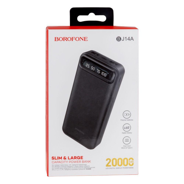 Універсальна Мобільна Батарея Borofone BJ14A Freeway 20000 mAh