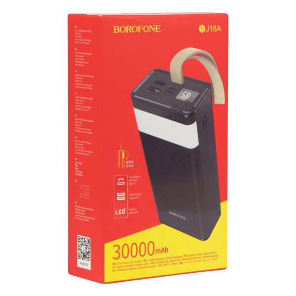Універсальна Мобільна Батарея Borofone BJ18A  Coolmy digital display 30000 mAh