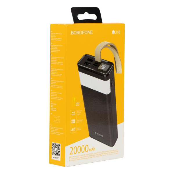 Універсальна Мобільна Батарея Borofone BJ18  Coolmy digital display 20000 mAh