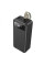 Універсальна Мобільна Батарея Borofone DBT09 with light 60000 mAh