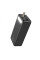 Універсальна Мобільна Батарея Borofone DBT09 with light 60000 mAh