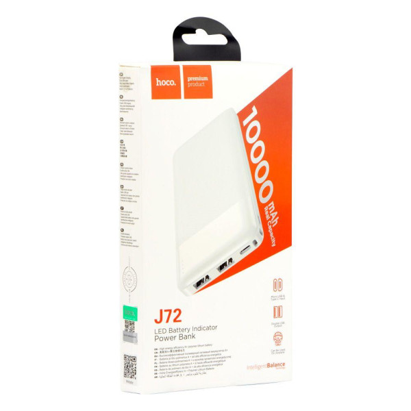Універсальна Мобільна Батарея Hoco J72 Easy travel 10000 mAh