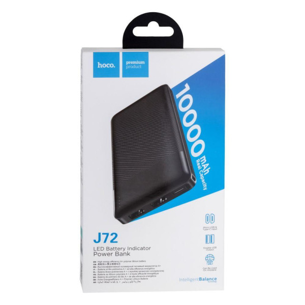 Універсальна Мобільна Батарея Hoco J72 Easy travel 10000 mAh