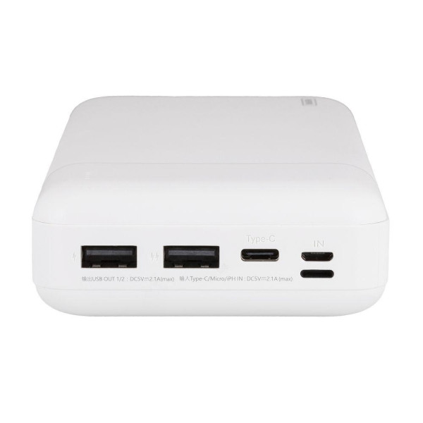Універсальна Мобільна Батарея Remax RPP-167 Lango 30000 mAh