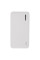 Універсальна Мобільна Батарея XO PB70 13000 mAh
