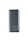 Універсальна Мобільна Батарея XO PR183 20000 mAh
