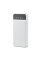 Універсальна Мобільна Батарея XO PR162 with emergency lighting 10000 mAh