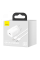 Мережевий Зарядний Пристрій Baseus PD+Lightning 20W TZCCSUP-B