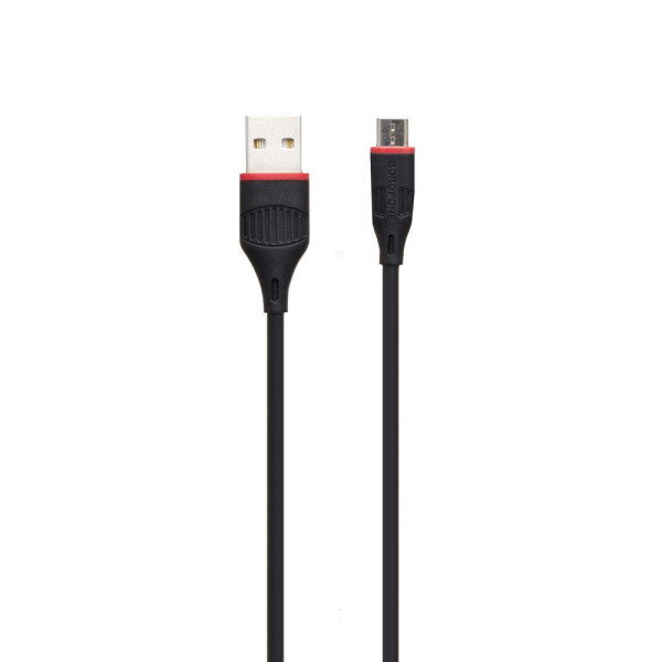 Сетевое Зарядное Устройство Borofone BA20A Micro 1USB 2.1A