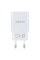 Мережевий Зарядний Пристрій Borofone BA20A Type-C 1USB 2.1A